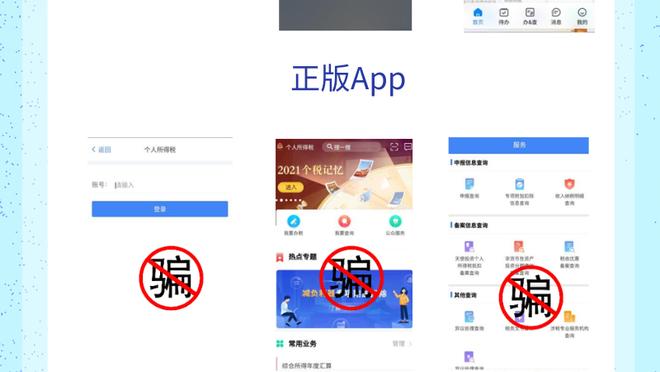 必威国际登陆平台app下载官网截图0